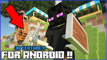 🔥3D Texture For Minecraft pe | New Texture For Minecraft pe | Rtx Texture For Minecraft pe | Mcpe