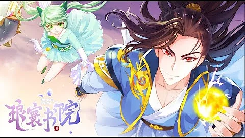 高中老师意外逆袭成为天帝藏书圣地——琅寰书院院长《琅寰书院》第1-48集完整版 #玄幻 #修真 #杨锐 #琅寰书院 #萧潇 - 天天要闻