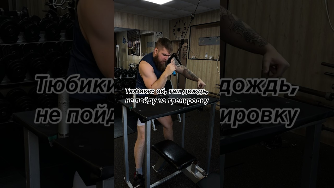 Видишь цель, двигайся к ней ❤️ 