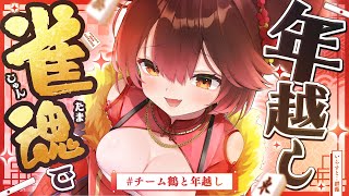 ロボ子さんの配信のサムネイル画像