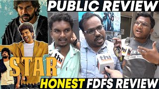 Star Public Review | Kavin, Aaditi Pohankar | Star Movie Review