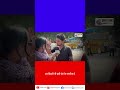 हम बिहारी भी इसी देश के नागरिक हैं | #news #delhi #viral