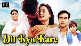 Dil Kya Kare (1999) Full Movie | HD | Ajay Devgan | Kajol | Mahima Chaudhary | Superhit Hindi Movie