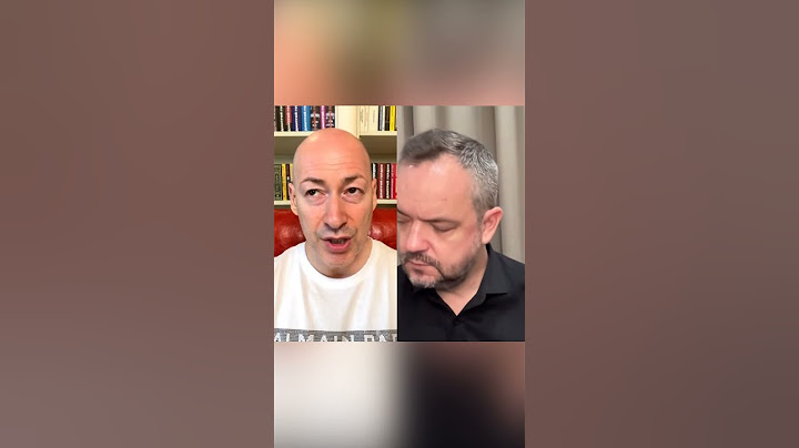 Гордон: Если бы у Зурабишвили были яйца, она бы помиловала Саакашвили #shorts