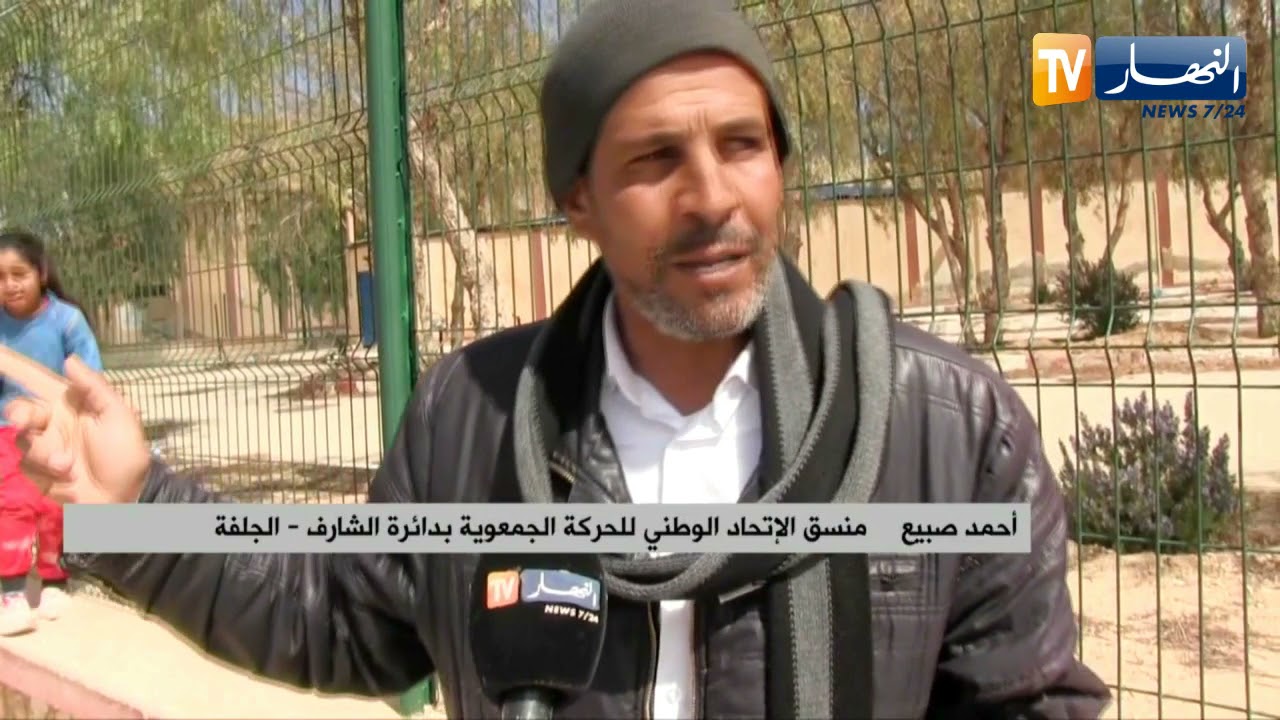 الجلفة: حمام الشارف المعدني.. قطب سياحي مهمل ينتظر السكان تفعيله