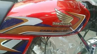 Ltion Sticker Of Honda Cd-70 2025 And 2019 Model