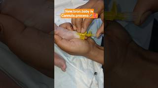 #How to Insert Cannula in Arm | Nursing Students Must Watch #nurse #doctor #shorts #trending #viral.