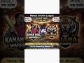 ##Kaman King warriors 1st ## T20 match live on kaman king warriors youtube channel ##