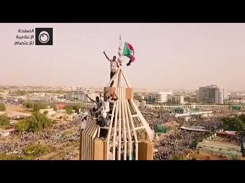 سودانا حلمنا وباكر اجمل