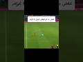 Why didnt you clear it out of bounds Ghoulam AlgerianNationalTeam mp3