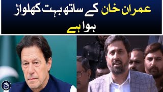 Imran Khan has been toyed with a lot of time: Fayyaz ul Hassan Chochan - Aaj News