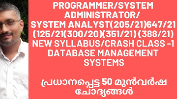 PROGRAMMER/SYSTEM ADMINISTRATOR/SYSTEM ANALYST/NEW SYLLABUS/CRASH CLASS- 1/DATABASEMANAGEMENTSYSTEMS