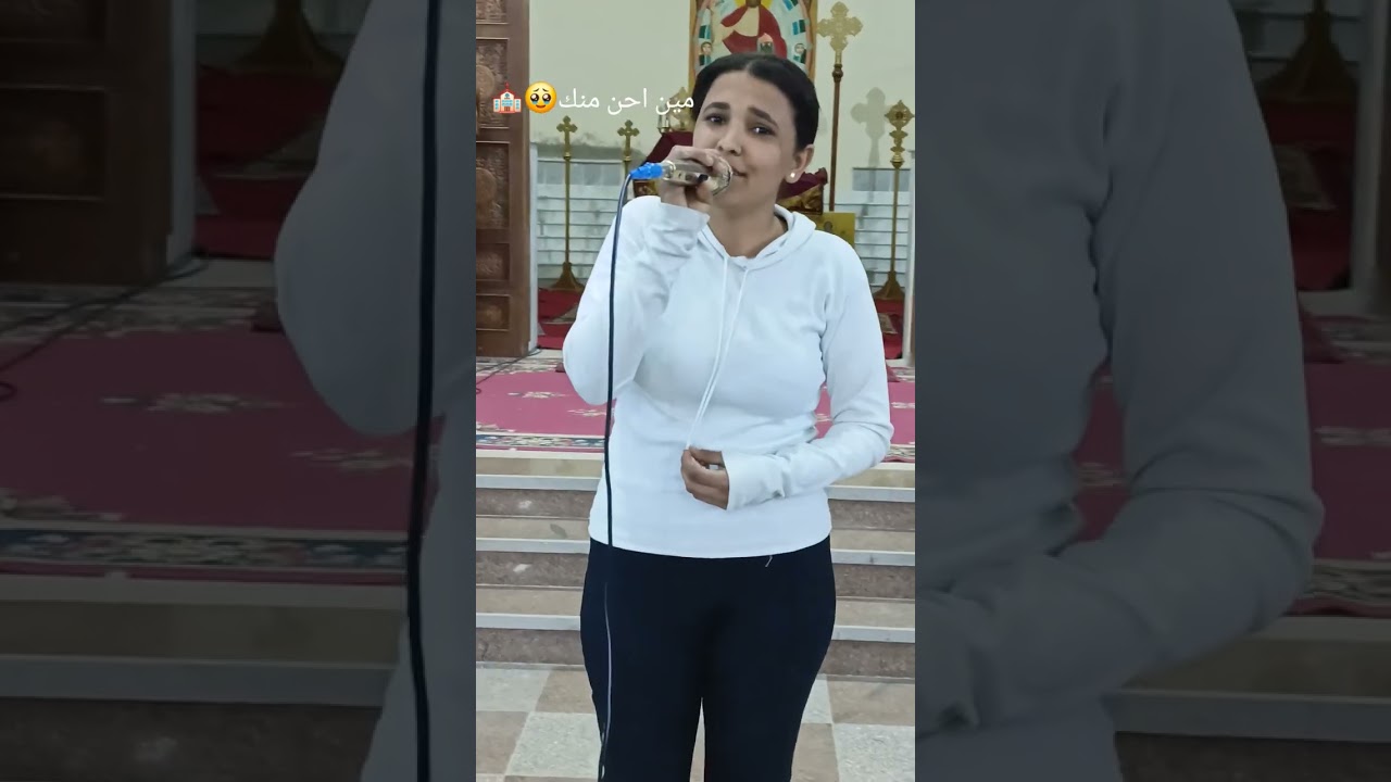 يِّأّربً لَيِّسِـةّ لَيِّ مًعٌيِّنِ سِـوٌأّکْ 