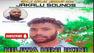 Thomson Guffi Hiliwa Hini Ikini