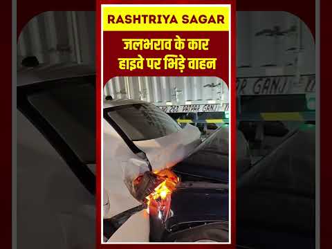 Short video