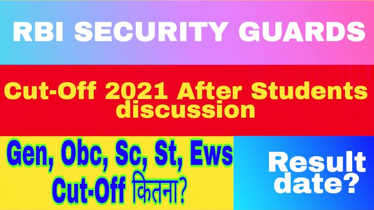 RBI Security Guards Cut-Off 2021 for all category || Real analysis