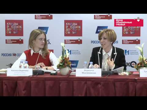 Марианна Максимовская: "Чтобы продвинуть любое дело, его надо сделать модным"