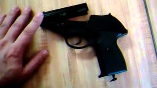 Gamo P 237