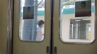 【京阪京津線】車窓　800系805編成　浜大津行き　＠四宮発車