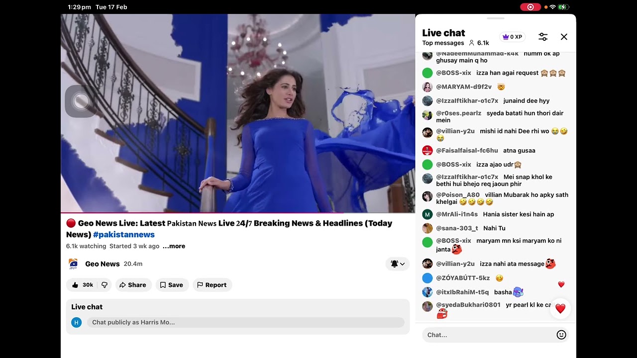 February 17, 2569 BE