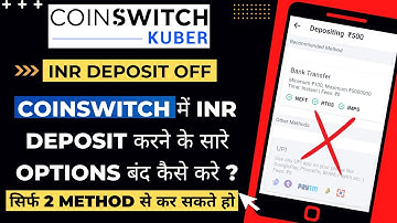 Coinswitch Deposit Problem Solved | Deposit Money in Coinswitch kuber Add Money kaise kare IMPS NEFT