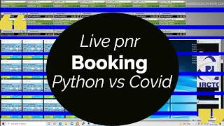 tatkal software 3 PNR live video screenshot 4