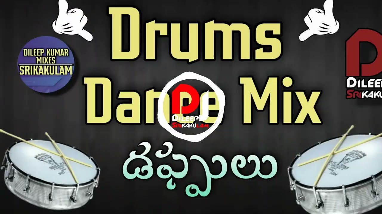 Non Stop Music Drums Mix Dj Dileep Srikakulam