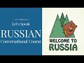 Russian Language Lessons for Beginners - Learn Colors #2