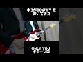 中学3年生がONLY YOUのギターを弾いてみた🎸#boowy #布袋さんに届け#氷室京介 #布袋寅泰 #松井常松 #高橋まこと #ギター #kana10guitar