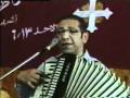 ناصف صبحى شايلك فى قلبى يا احلى اب Wmv ناصف صبحى شايلك فى قلبى يا احلى اب Wmv