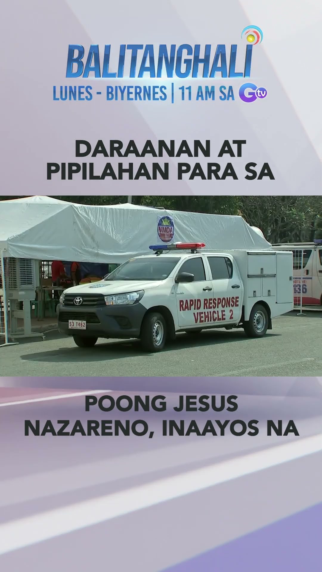 Daraanan at pipilahan ng deboto ng Poong Jesus Nazareno para sa pahalik, inayos na | Balitanghali