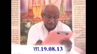 If you want your complete welfare then what should you do vcd-1790 #aivv #pbks #shiv #youtubeshor...