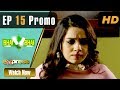 Watch Pakistani Drama | Bhai Bhai - Episode 15 Promo | Express TV Dramas | Yasmeen Haq, Shabbir Jan Online In HD