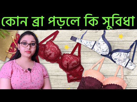 ভিডিও: লিওস ভালো চুম্বনকারী কেন?