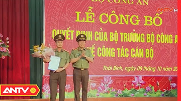 Công bố quyết định của Bộ trưởng Bộ Công an về công tác cán bộ | ANTV