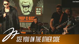 Ozzy Tribute: See You on the Other Side