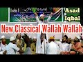 Asad Iqbal __ New Classical Style || Wallah Wallah || Kamarhatti , Kolkata ,2018