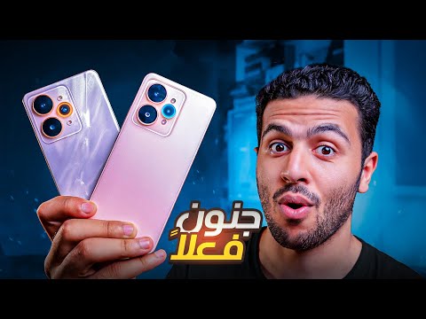 Before you buy! Realme 15 Pro vs. Realme 15 – The real difference