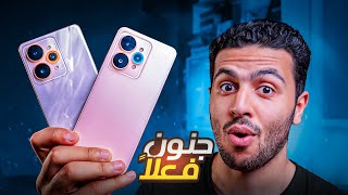 قبل ما تشتري! ريلمي 15 برو ضد ريلمي 15 العادي – الفرق الحقيقي