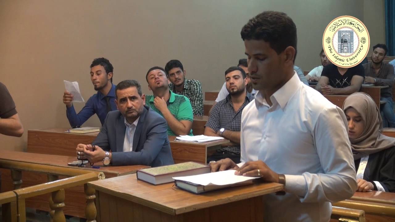تدريبات على المحكمة الافتراضية لقسم القانون