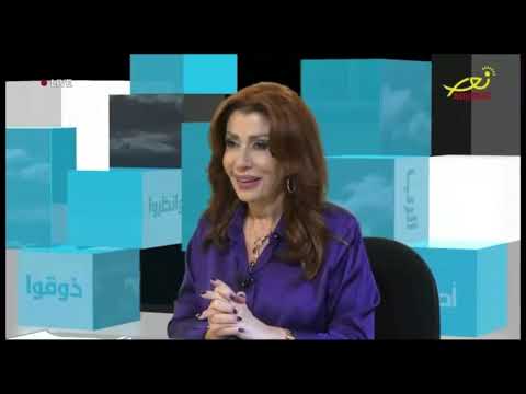 المراعي الخصيبة ما اطيب الرب مع الأب مروان خوري