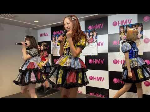 [2020/02/03] HOT DOG CAT「曖昧me」@HMVエソラ池袋 #HOTDOGCAT #曖昧me
