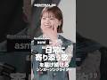 #asmi・#華乃 が語る&ldquo;目指すアーティスト像&rdquo;【#音を待つ】#CENTRAL_FEST