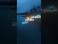 لایک سایبسکراب فراموش نشح لایک سایبسکراب فراموش نشح