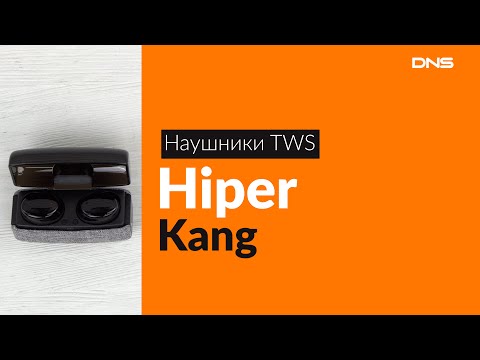Распаковка наушников TWS Hiper Kang / Unboxing Hiper Kang
