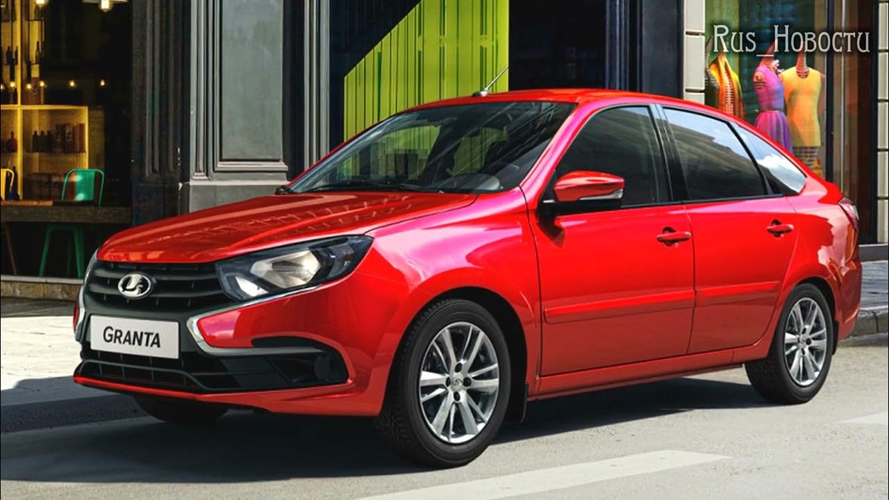 Вместо гранты будет. Новые лады. Вместо гранты будет. Вместо гранты будет. Вместо гранты будет.