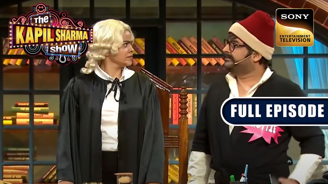 Rajesh Arora Wants To Change The Judge Of This Case | The Kapil Sharma Show | Full Episode