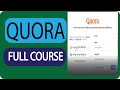 Quora account create professionally |Quora account তৈরী করলেই ইনকাম শুরু...