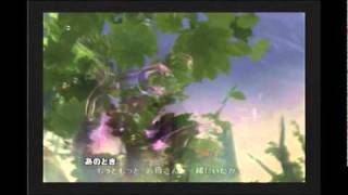 Final Fantasy X-2 - Creatures 22 Black Element