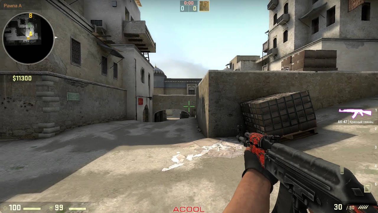 Crosshair awp что это фото 66